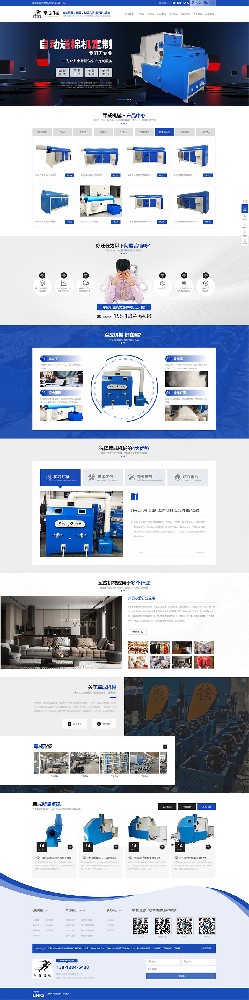 翔创网络谈谈2018年东莞网络营销的新趋势是什么？