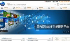 企业营销网站的用户引导设计方法