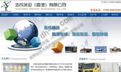 地区性网站SEO实战排名提升技法