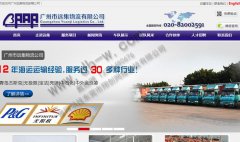 东莞网络公司的推广工作如何进行