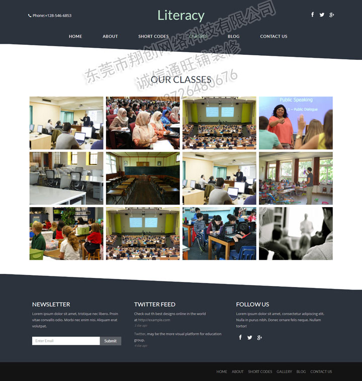 如何提升企业网站建设的”颜值”