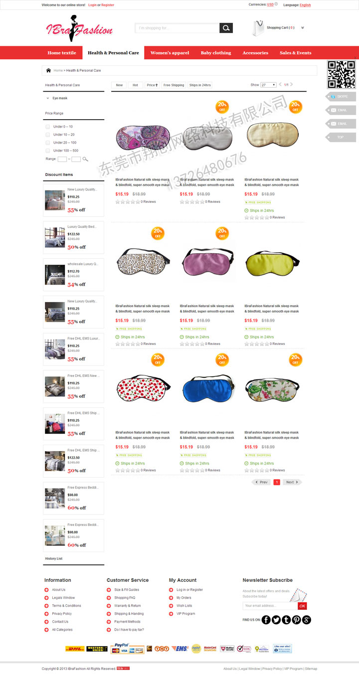 SEO优化的小技巧，你知道吗？