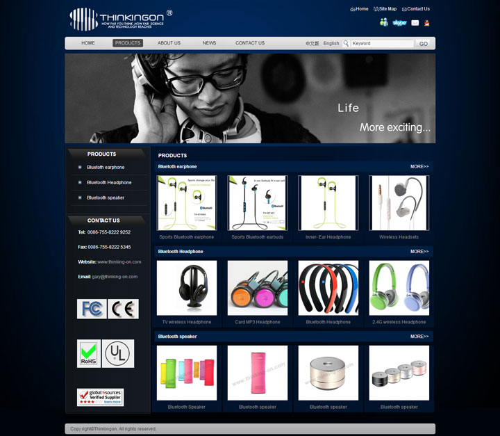 网络公司教你如何做好网站优化？