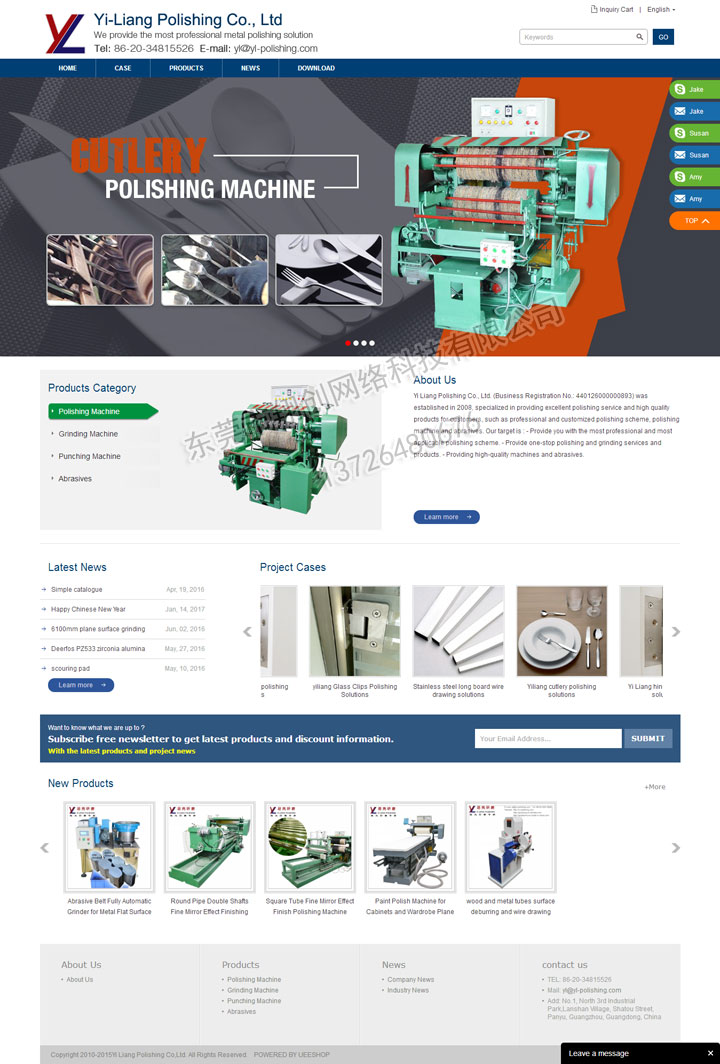 网站logo有什么作用？