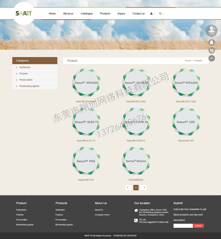 企业网站建设中关键取胜有哪些方面