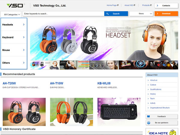 提供南城网站建设及网站推广服务